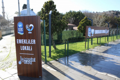 Emekliler Lokali Musik-i Kafe
