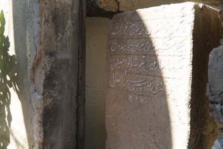 Eyüpsultan Belediyesi, Şehit Mehmed Efendi'nin Kabrini yeniledi