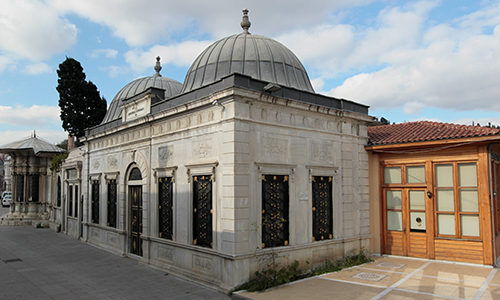 Hüsrev Paşa Kütüphanesi