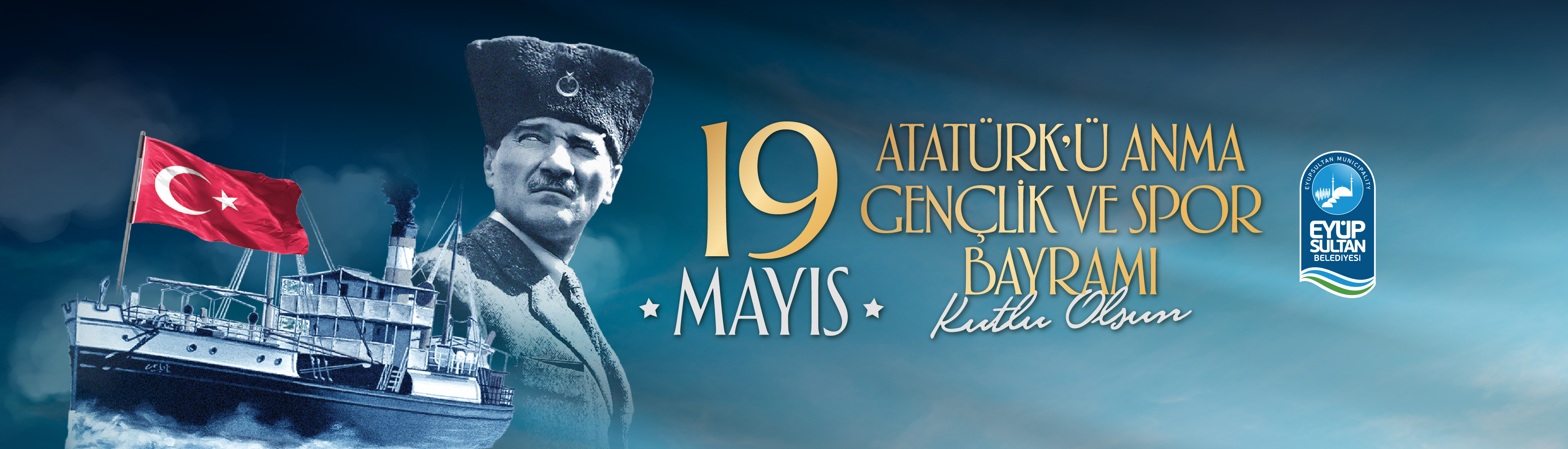 19 Mayıs Atatürk'ü Anma Gençlik ve Spor Bayramı Kutlu Olsun