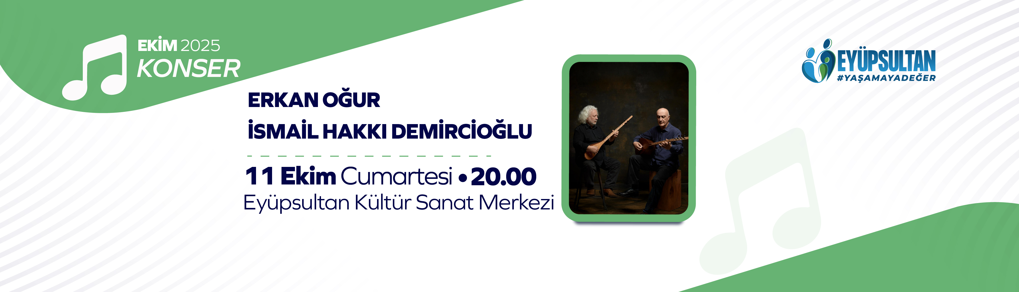 Konser