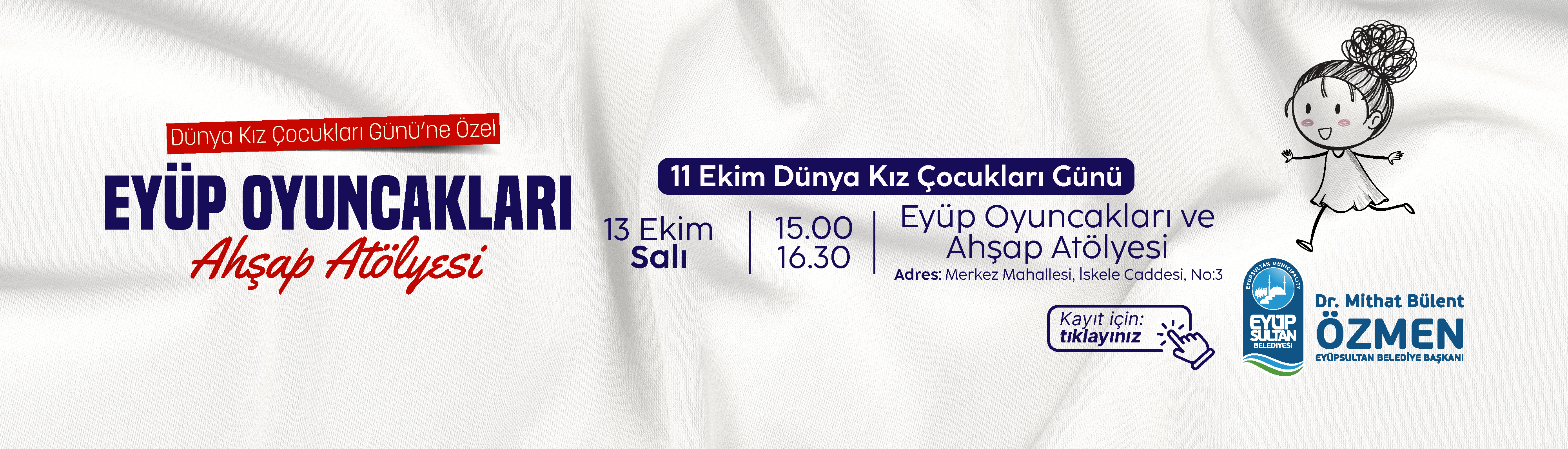 Eyüp Oyuncakları