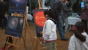Dünya Uzay Haftası Eyüpsultan'da etkinliklerle kutlandı
